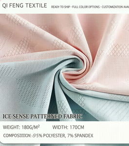 Tissu jacquard structuré effet frais et maille en soie glacée, matière pour <span class=keywords><strong>t</strong></span>-<span class=keywords><strong>shirt</strong></span> de <span class=keywords><strong>sport</strong></span> rafraîchissant pour l'é<span class=keywords><strong>t</strong></span>é, polyester-spandex à séchage rapide. - Product Image 1