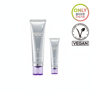 DERMAFIRM R4 50ml Soothing Repair Toning Cream Set (+30ml) High Quality Facial Creams - Product Image 2