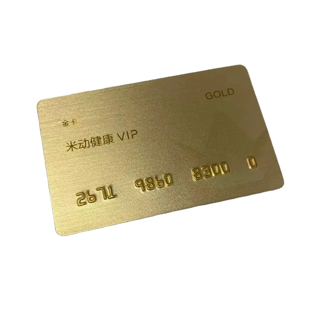 फैक्टरी थोक अनुकूलित मुद्रित पीवीसी उपहार कार्ड वीआईपी सदस्यता वफादारी कार्ड सिग्नेचर पैनल के साथ उभरा संख्या