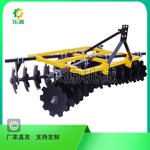 Disc Harrow Farm <b>Cultivator</b> Agricultural Machinery For Soil Tilling And Land Preparation - Product Image 4