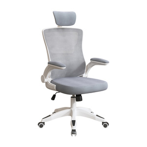 <span class=keywords><strong>Silla</strong></span> Ergonómica de Oficina de Alta Calidad, Diseño Moderno, Soporte Lumbar de Malla, Reposabrazos 3D Ajustables, Giratoria para <span class=keywords><strong>Escritorio</strong></span> - Product Image 1