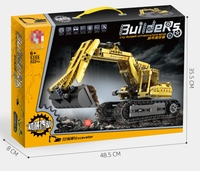 Ensemble de construction d'excavatrice DIY, 522 pièces, kits de construction STEM, collection de jouets de construction, modèle d'ingénierie, assemblage de briques, camion