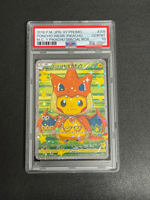 Carte à collectionner officielle Pokemon PSA Graded Slab pour le jeu de table compétitif et décontracté, pour les passionnés de cartes Pokemon 81-100