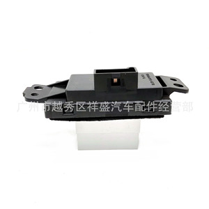 Résistance de soufflerie Buick Chevrolet Pontiac 93733684 pour le contrôle de la vitesse du chauffage et de la climatisation - Product Image 1