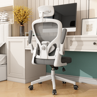 Chaise de bureau chaise de bureau d'ordinateur de direction chaise de bureau pivotante chaise de bureau en maille chaises de bureau ergonomiques