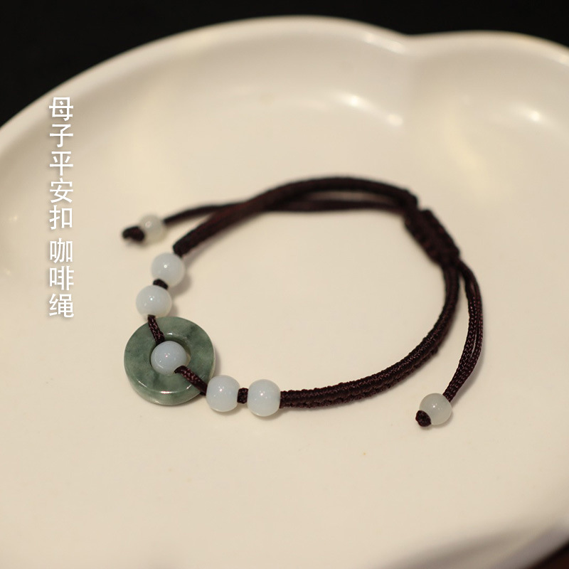 8-2.Corde à café boucle de paix mère et enfant