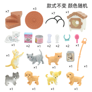 Jinying - Casa de Juguete para Gatos, Simulación Realista, Mini Figuras de Plástico, Juego de Juguetes para Perros y Gatos - Product Image 3