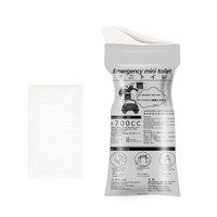 Sac de voyage compact à usage unique pour le camping en plein air et les voyages routiers, mini toilettes d'urgence pour voiture, consommables médicaux