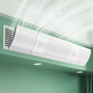 Déflecteur d'aération du pare-brise des climatiseurs Plage de taille réglable Déflecteur de fenêtre du climatiseur pour la climatisation <span class=keywords><strong>centrale</strong></span> - Product Image 6