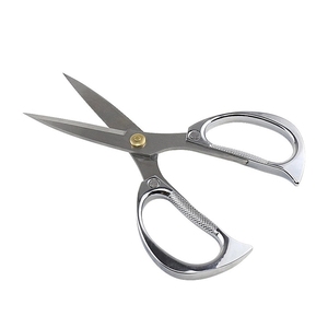 <span class=keywords><strong>Ciseaux</strong></span> <span class=keywords><strong>de</strong></span> <span class=keywords><strong>couture</strong></span> sur tissu et cuir, <span class=keywords><strong>de</strong></span> couleur argent, nouvelle tendance, pour le travail et la <span class=keywords><strong>couture</strong></span> - Product Image 5