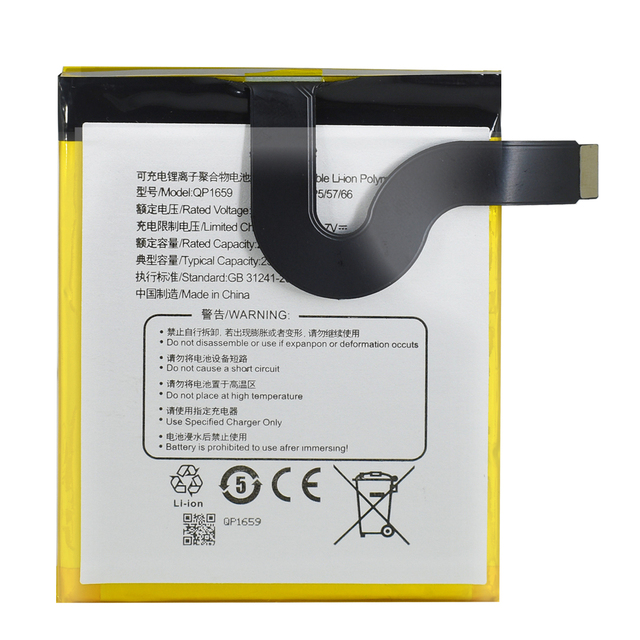 High Quality 7.6V 2580mAh QP1659 Battery for Sunmi V2 Pro 2ICP5/57/66 Replacement Battery