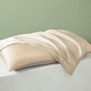 Federa di lusso di qualità 6A in vera seta 100% puro raso di gelso Oeko-Tex Standard <span class=keywords><strong>con</strong></span> cartone animato lascia motivi <span class=keywords><strong>animali</strong></span> - Product Image 6