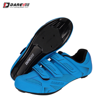 Darevie Chaussures de Cyclisme de Route pour Hommes, Antidérapantes, à Système de Fixation, Fabricant