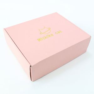 Boîtes d'emballage en carton personnalisées pour cadeaux de Noël, cadeaux d'anniversaire, chaussures, vêtements, chapeaux, boîtes en papier pour banquiers - Product Image 3