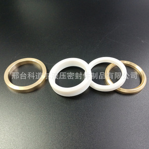 Joint hydraulique de type V en Cordur KDR 170*200*30 en caoutchouc nitrile, résistant aux hautes températures, pour usage mécanique - Product Image 1