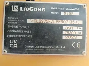 Excavatrice hydraulique Liugong 975F 391 kW 75300 kg 2023, d'occasion, robuste, pour travaux de construction et d'exploitation minière - Product Image 6