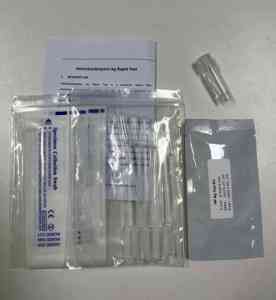 높은 정확한 <span class=keywords><strong>H</strong></span>.<span class=keywords><strong>pylori</strong></span> 항원 테스트 카세트/한 단계 빠른 HP Ag 테스트 키트 재고 - Product Image 3