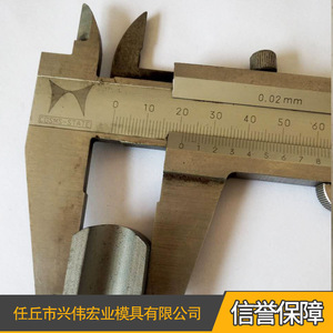 Moules en carbure sur mesure pour outils de quincaillerie, matrice 69, support OEM - Product Image 2