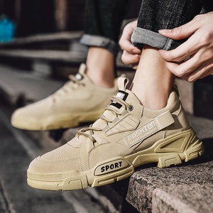 Chaussures décontractées pour hommes BAEWOON D161, imperméables, antidérapantes, pour le travail <span class=keywords><strong>en</strong></span> été, chantier, chaussures légères pour hommes - Product Image 2