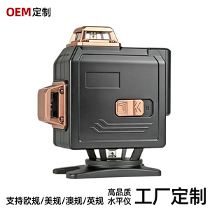 <b>Laser</b> <b>Level</b> 635Nm Red Light Industrial Grade Self-Leveling Electronic With Li-Ion Battery - Product Image 5