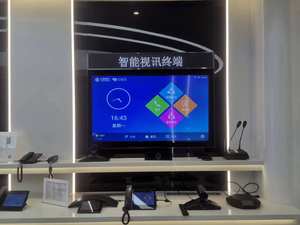 Grandstream大量ユーザー向けのエンタープライズ<span class=keywords><strong>IP</strong></span>電話GrandstreamGXP2170 - Product Image 6