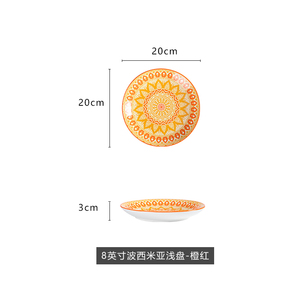 Platos de Cerámica de 8 Pulgadas Estilo <span class=keywords><strong>Bohemia</strong></span>, 4 Diseños, Vajilla Pintada a Mano, Platos para Cena, Juego de Platos de Cerámica - Product Image 6