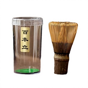 Batidor de Matcha de Bambú de Cien Hojas con Diseño Zen Asiático Ecológico Personalizado para la Ceremonia del Té - Product Image 4