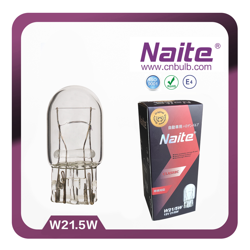 Naite 7440 7443 T20 12V 21/5W Replacement Bulbs for Car Backup Reverse Lights Rear Lamp