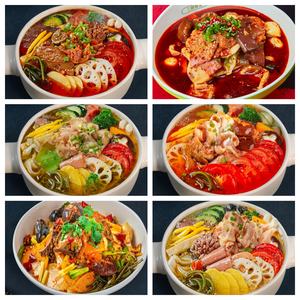 Kuanweifang Catering Comercial Spicy Red Soup Maocai Tempero Sichuan Spicy Hot Pot Composto Tempero - Product Image 1