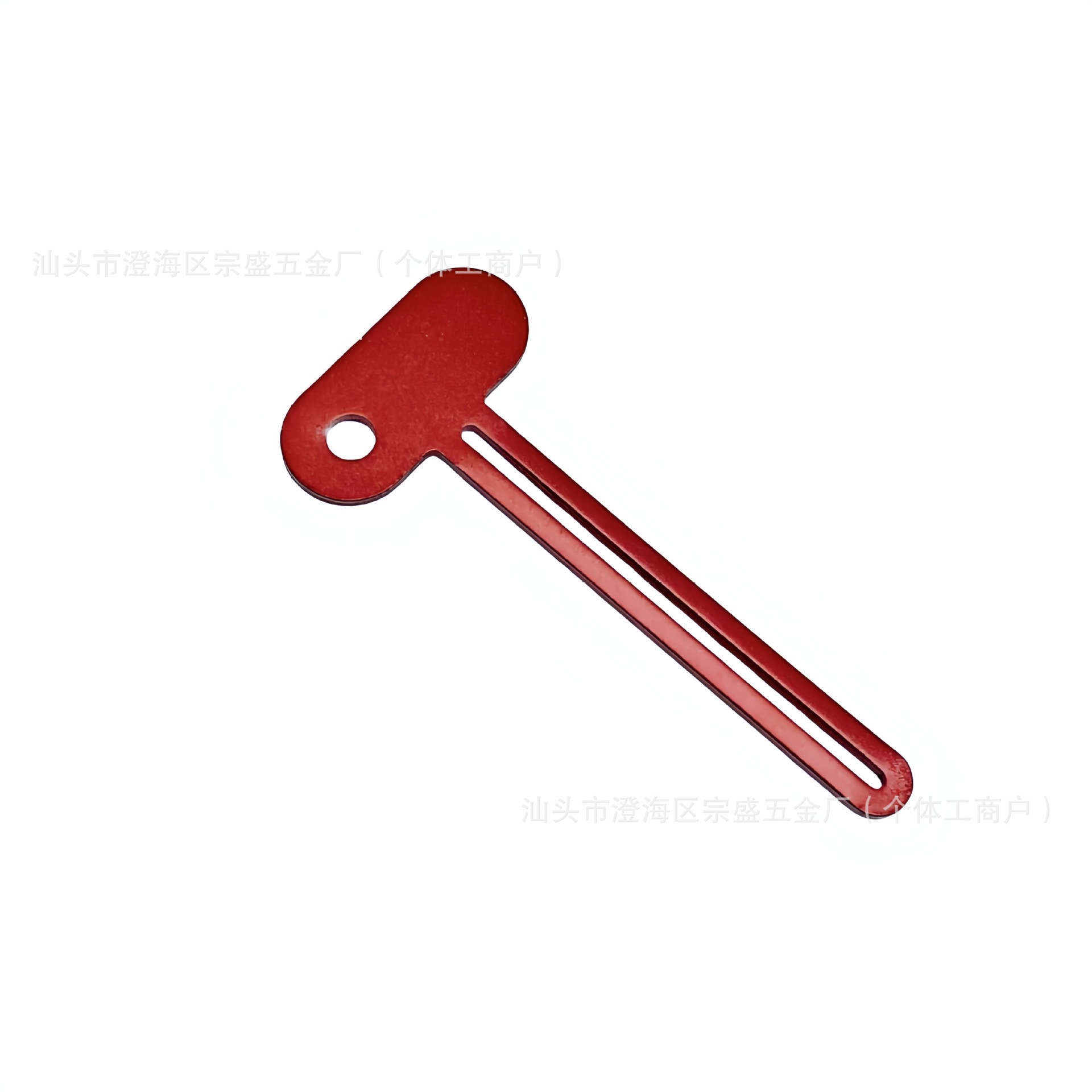 Cream dispenser [Ruby Red]
