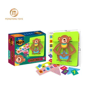 Children Educational Toys Cartoon Animal Shape Learning Mathematics Arithmetic Board Math Games For Kids