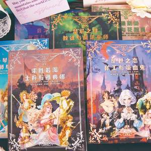 50 autocollants par pièce, série de démons médiévaux, découpe rétro, autocollants adhésifs, décoration de vacances, matériau PET - Product Image 2