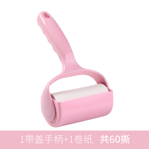 One roll of toilet paper with lid and handle [60 tears]
