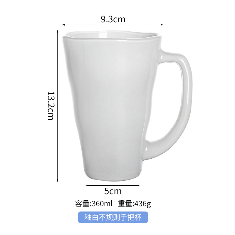 Taza con asa esmaltada blanca de forma irregular