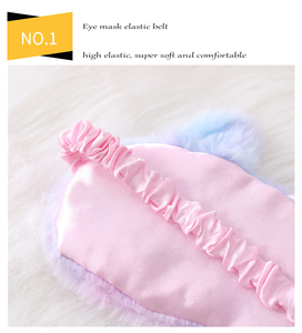 <span class=keywords><strong>Niñas</strong></span> Sleeping Eye Cove Animal Shade Soft Blindfold Plush Unicorn Sleep Mask <span class=keywords><strong>para</strong></span> niños - Product Image 4