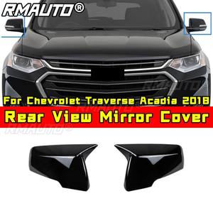 Cubierta Protectora para Espejo Retrovisor Lateral de Coche, Cubierta para Espejo Retrovisor Lateral para Chevrolet Traverse Acadia 2, Kit de Carrocería, Accesorios para Coche - Product Image 3