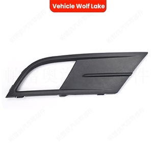 Marco embellecedor ABS para faro antiniebla delantero de VW Jetta 2015-2018 - Product Image 2