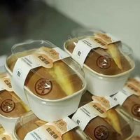 Boîte d'emballage pour gâteau au lait moelleux, boîte à pain grillé au lait concentré et au fromage, plateau à pain résistant au four, moule jetable pour gâteau chiffon