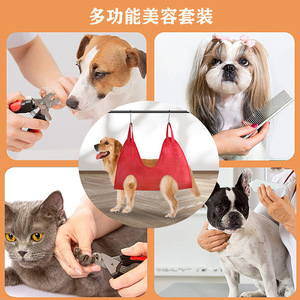Kit de aseo para mascotas con cortaúñas, limas, peines, ganchos y correas para perros y gatos, para baño, limpieza de oídos, multifunción - Product Image 3