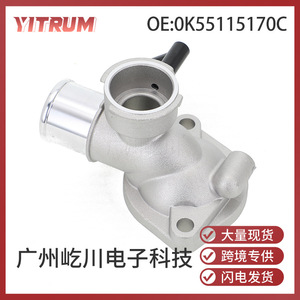 Termostato de Motor Hyundai 0K55115170C 25560-4X110 para Vehículos Hyundai, Acero Inoxidable, Pieza Nueva - Product Image 5
