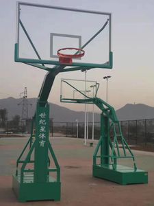 Huandeezi — support <span class=keywords><strong>de</strong></span> <span class=keywords><strong>basket</strong></span>-ball hydraulique, u-star, pour enfants, manuel - Product Image 6