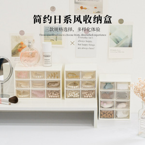 Boîte de rangement en plastique de style blocs de construction avec tiroir - Product Image 6