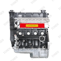 Nuevo motor F16D3 1.6L 4 cilindros para Chevrolet Cruze Aveo Optra Lacetti Daewoo Nexia Lanos Buick motor 12 caja de madera larga