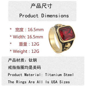 Men's Skull <b>Ring</b> Blue Stone Bezel Setting Geometric Design Everyday Wear - Product Image 3