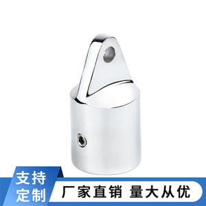 Accesorios para Yates y Lanchas Rápidas: Sombrilla Triangular de Acero Inoxidable 316 con Forma de Montaña para Asiento, Suministros de Herrajes Marinos - Product Image 2