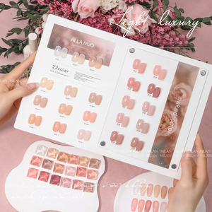 AILANUO 22-Color 15ml UV Gel Nail Polish Glue Set Light Luxury Jade Fat Color transparente Directo del proveedor - Product Image 1