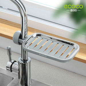 Organizador de Ducha Ecoco de Acero Inoxidable de 2 Niveles con Diseño Desmontable para Almacenamiento en el Baño - Product Image 4