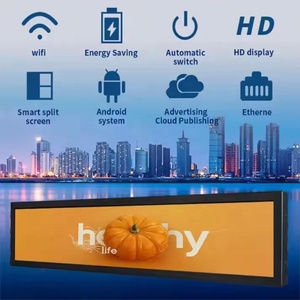 Écran d'affichage numérique Android de 28,6 pouces, luminosité de 350 cd, résolution 1080p, écran LCD étiré avec fonction texte et <span class=keywords><strong>image</strong></span> - Product Image 2