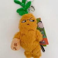 Poupée en peluche aux herbes chinoises, adorable et réconfortante, animal en peluche doux, porte-clés, breloque, pendentif pour les amateurs de bien-être, cadeau