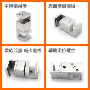 ตัวกันกระแทกประตูสแตนเลสแบบติดผนัง Xinxiongjia สำหรับกระจกนิรภัยหนา 8-12 มม. - Product Image 3